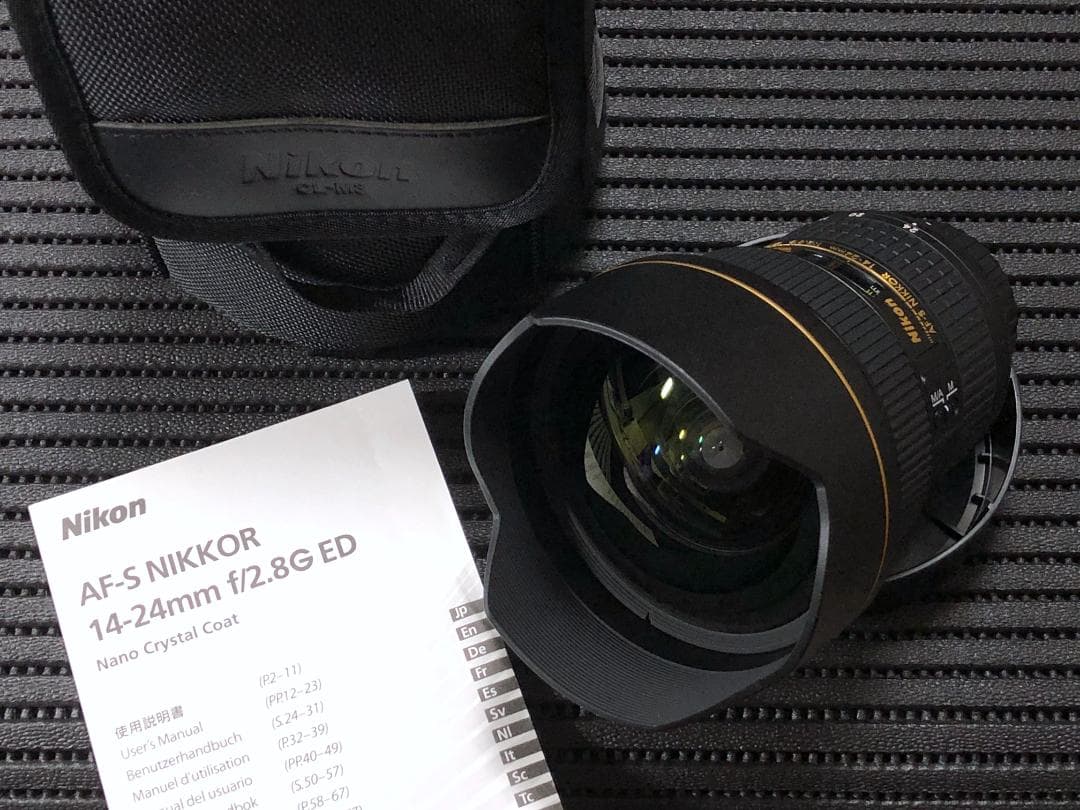 【特価】Nikon AF-S NIKKOR 14-24mm F2.8G ED