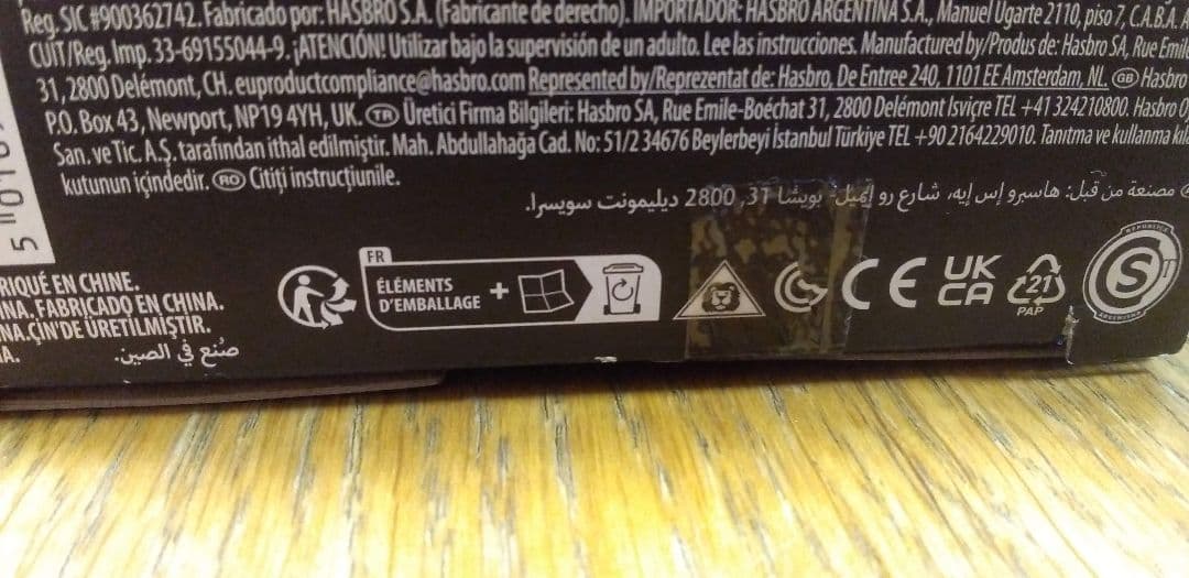 STAR WARS　ブラックシリーズ　二個セット　６インチフィギュア