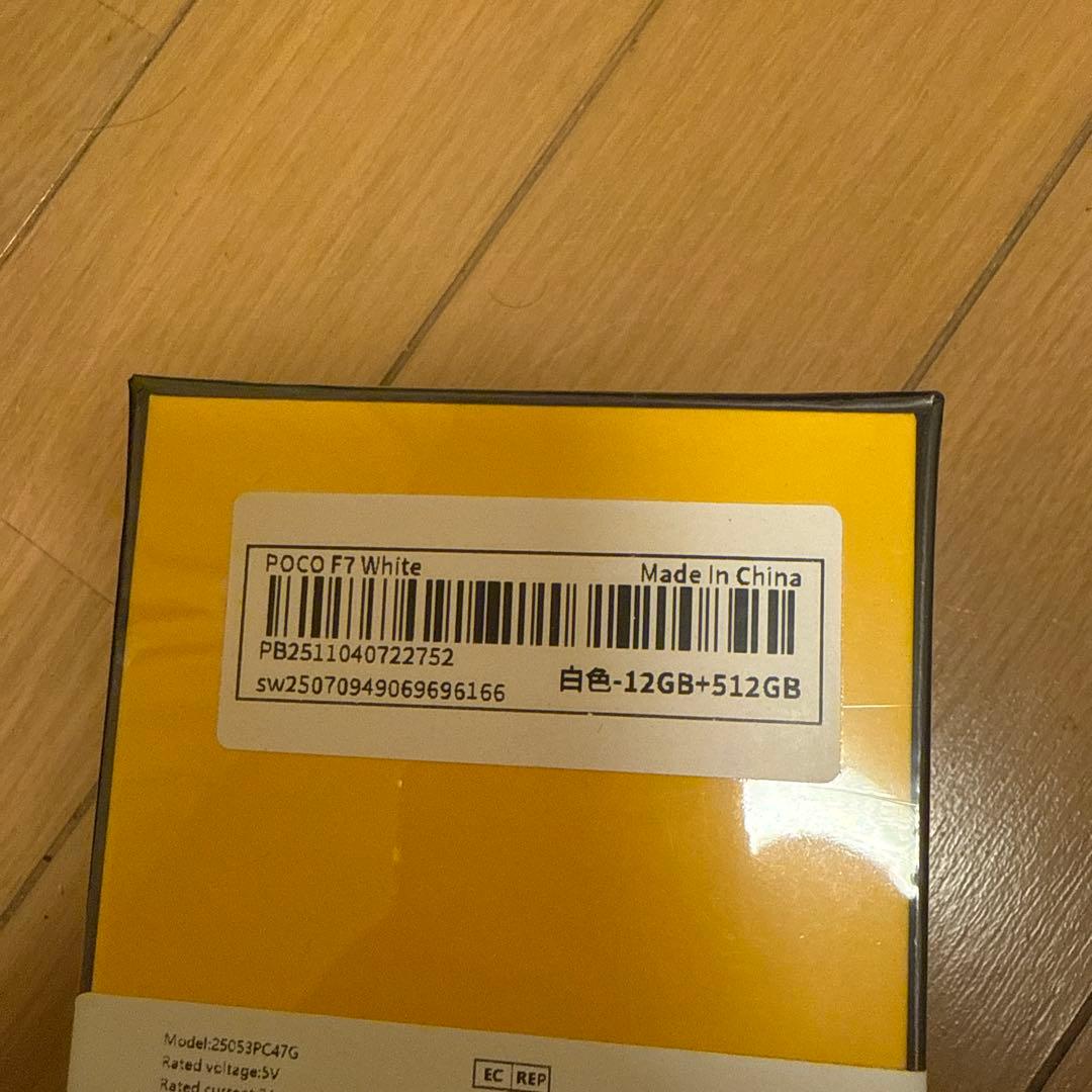 POCO F7 ホワイト 12GB RAM 512GB ROM
