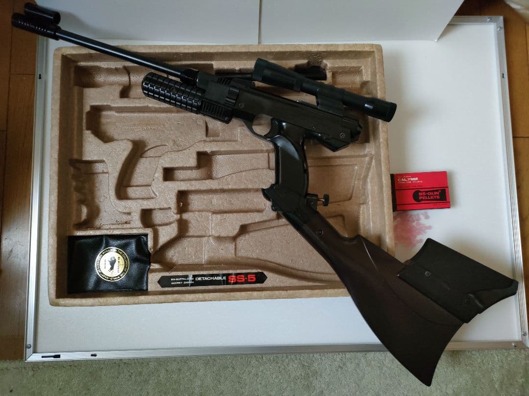 エアーソフトガン デタッチャブルSS-5