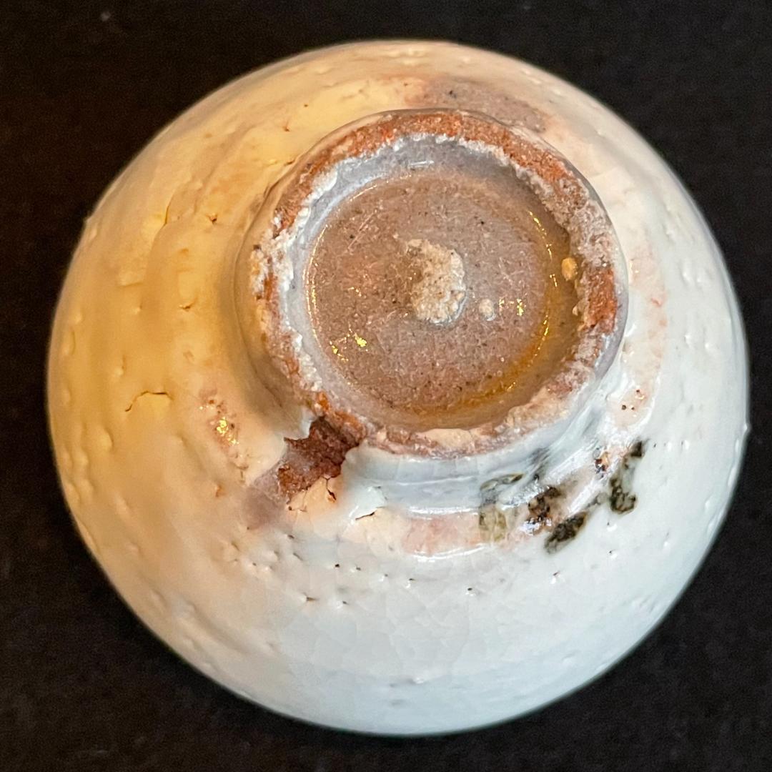 人間国宝 荒川豊蔵 水月窯 虎渓山 志野 美濃焼 酒盃 猪口 ぐい呑 ぐい飲