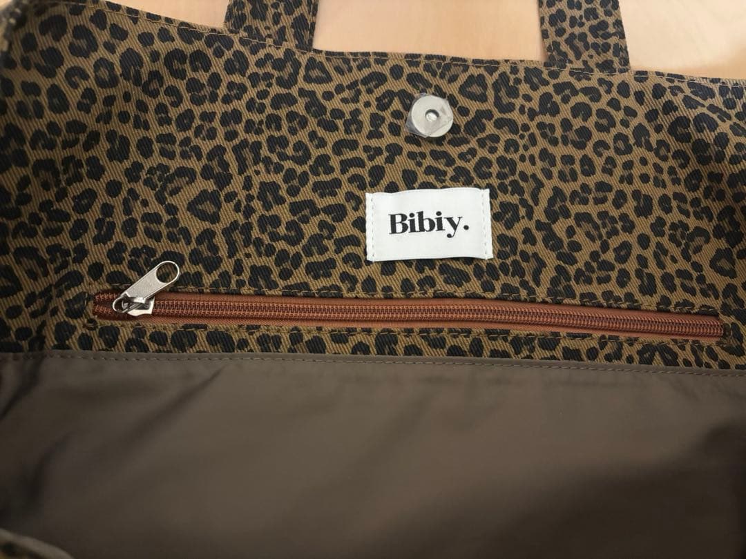 【確実正規品】MAISON BIBIY. LEOPARD TOTE