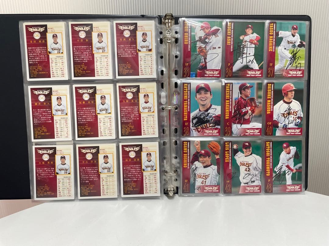 【超希少】楽天イーグルス　2005創設ファーストシーズン　完全ベースボールカード