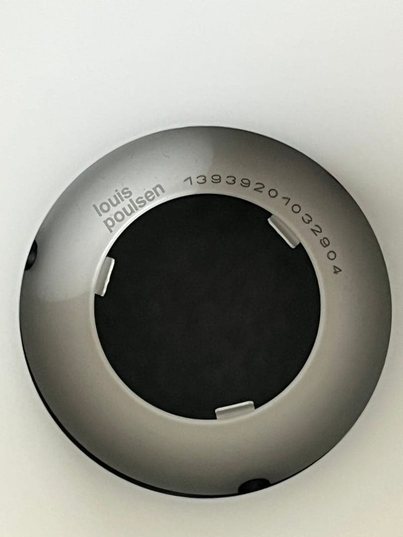 louis poulsen(ルイスポールセン) ペンダント照明 PH5 mini