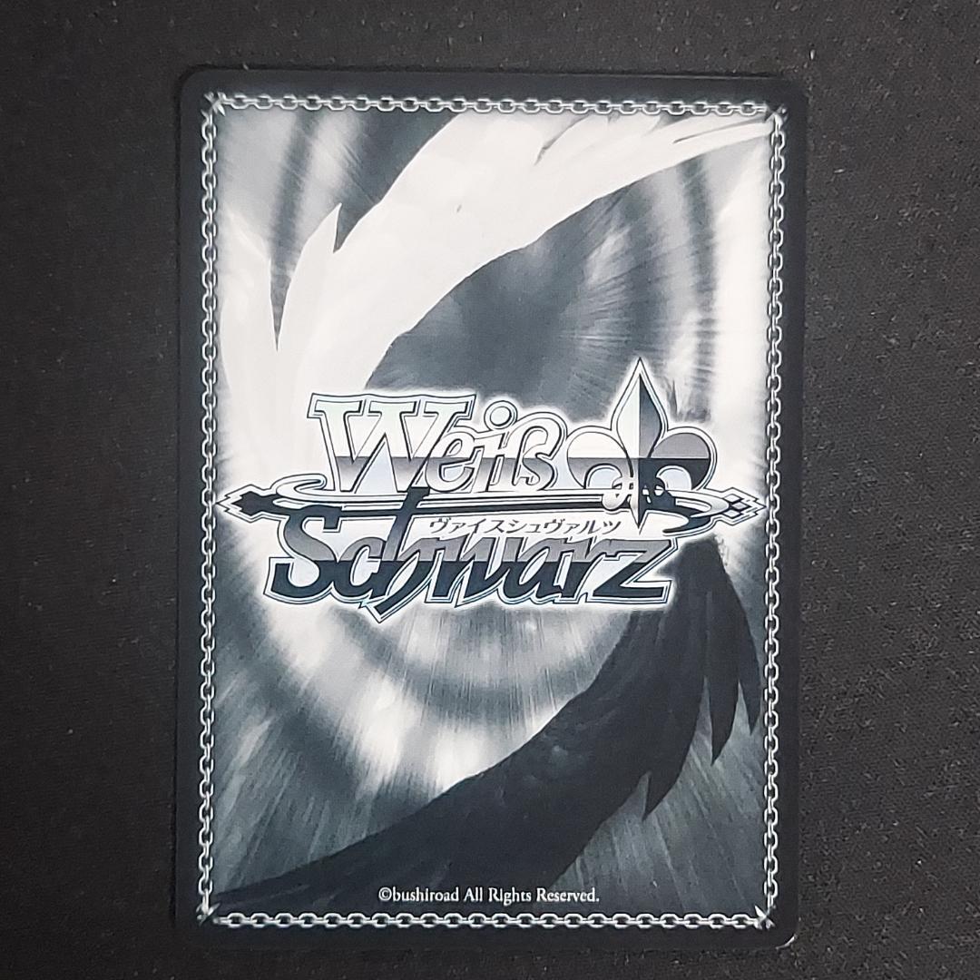 怒涛の撮影スケジュール MEMちょ SEC+ 【推しの子】Vol.2 サイン