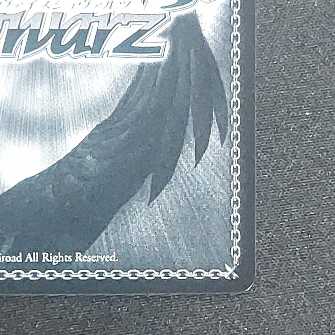 怒涛の撮影スケジュール MEMちょ SEC+ 【推しの子】Vol.2 サイン