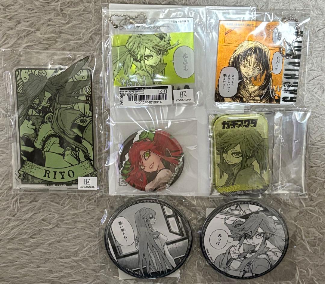 ガチアクタ　リヨウ　アモ　7点セット アクリルフィギュア 缶バッジ アクスタ