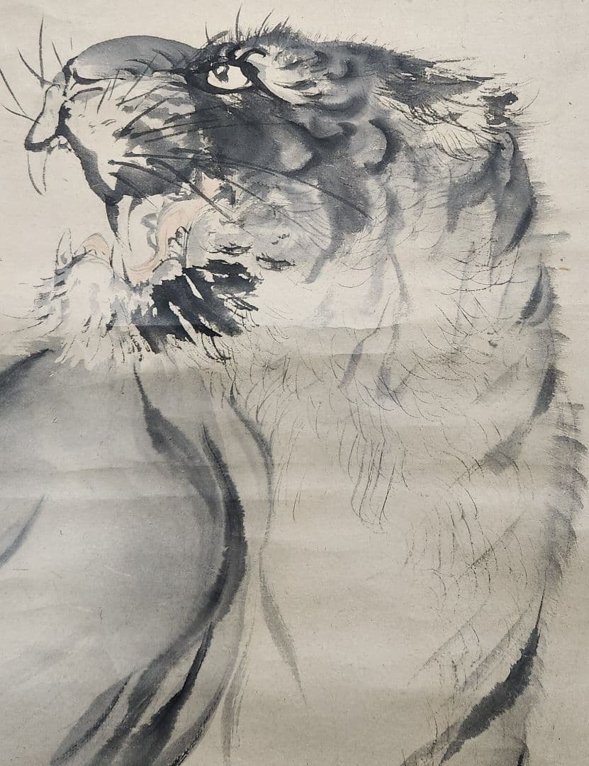 【水墨 猛虎図】河村文鳳 2683 掛け軸 肉筆