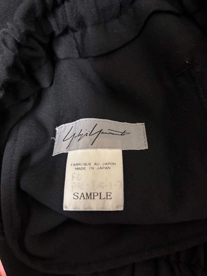 ヨウジヤマモトサルエルパンツ 小さな穴あり
