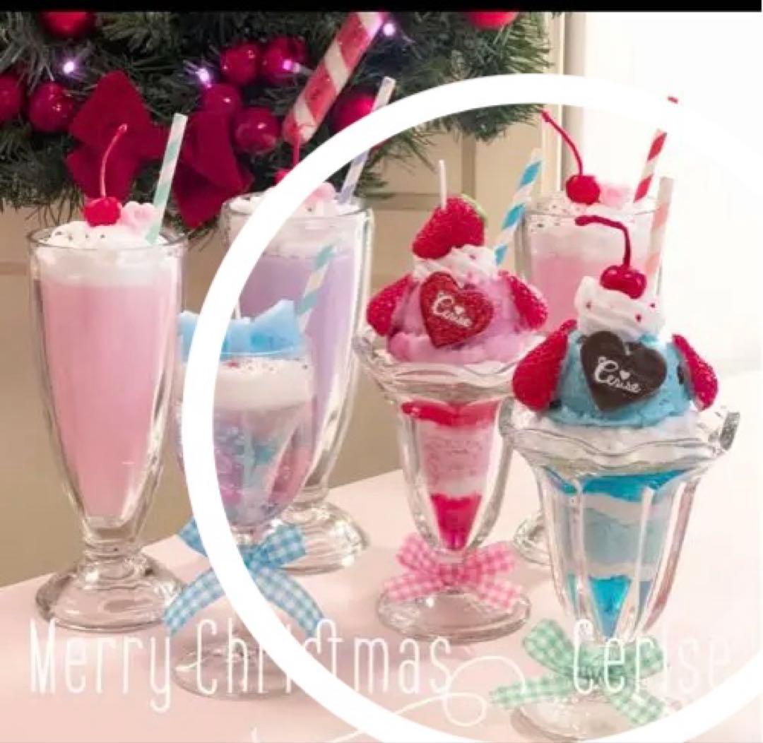 Cerise♡パフェ型キャンドル いちごパフェ&チョコミントパフェ、おまけ