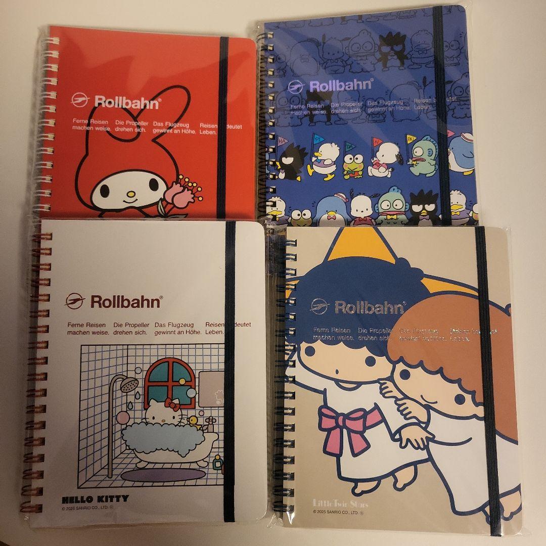 ロルバーン サンリオ ４種セット 未開封 レトロ　レア