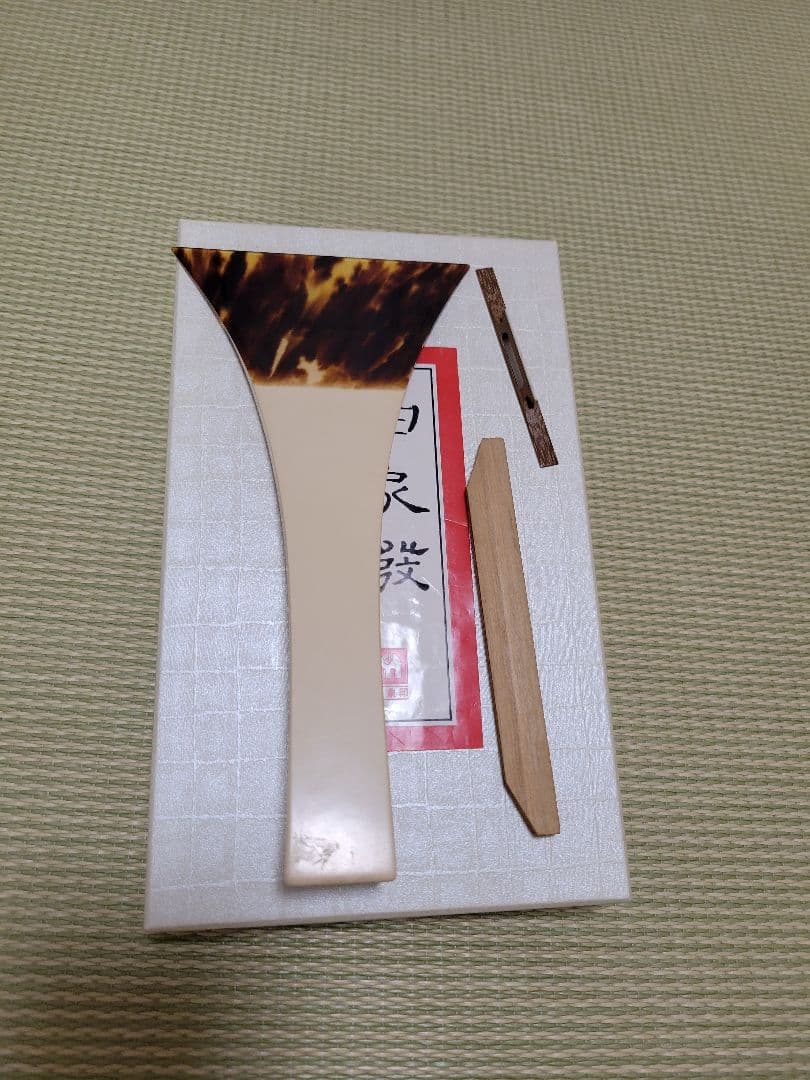 津軽三味線太棹 鼈甲バチ 桐芯ケースセット
