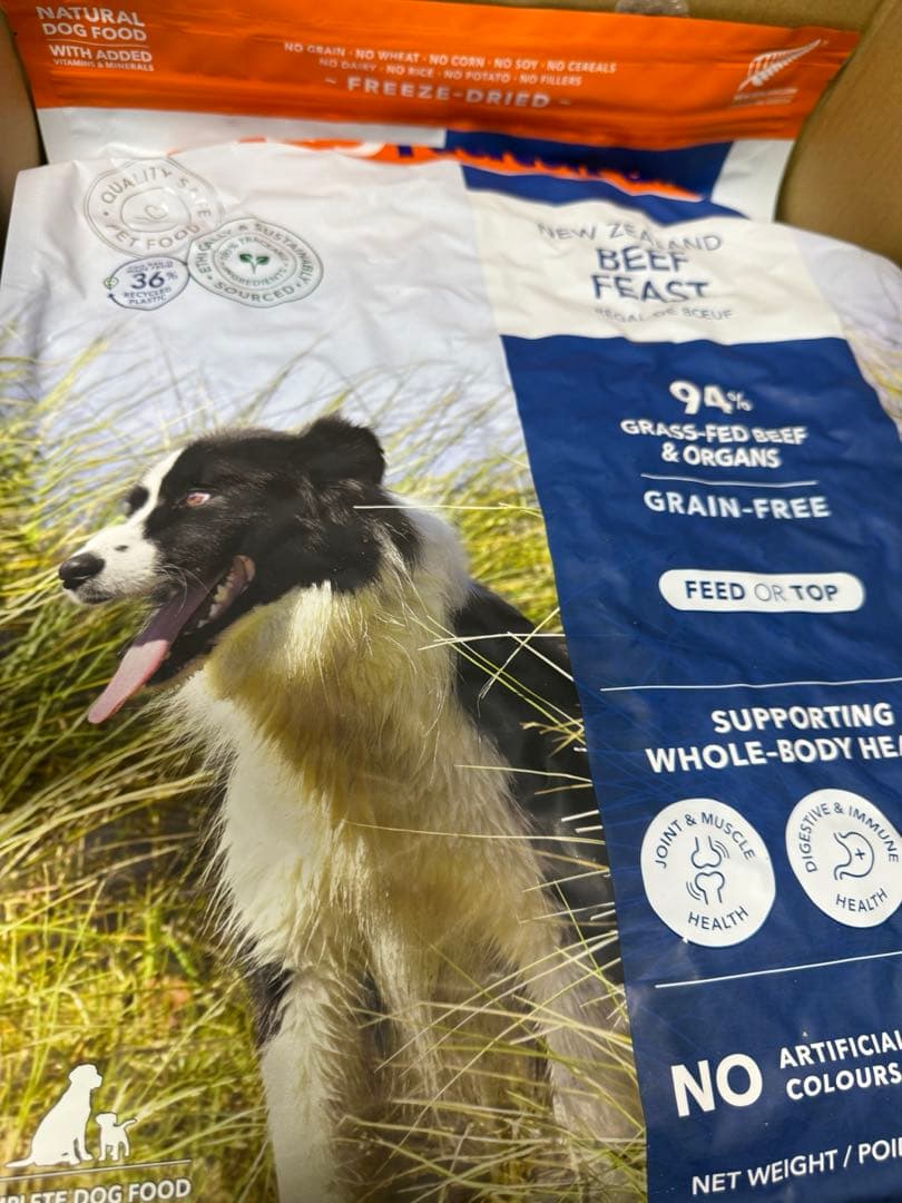 K9ナチュラル　フリーズドライ　ビーフ・フィースト　3.6kg