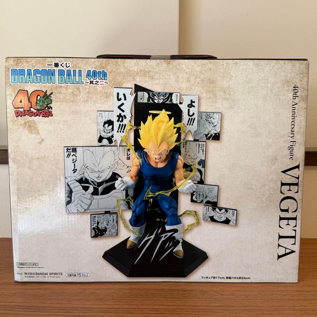 新品 ドラゴンボール 一番くじ 40th 〜其之ニ〜 A賞 B賞 C賞 セット