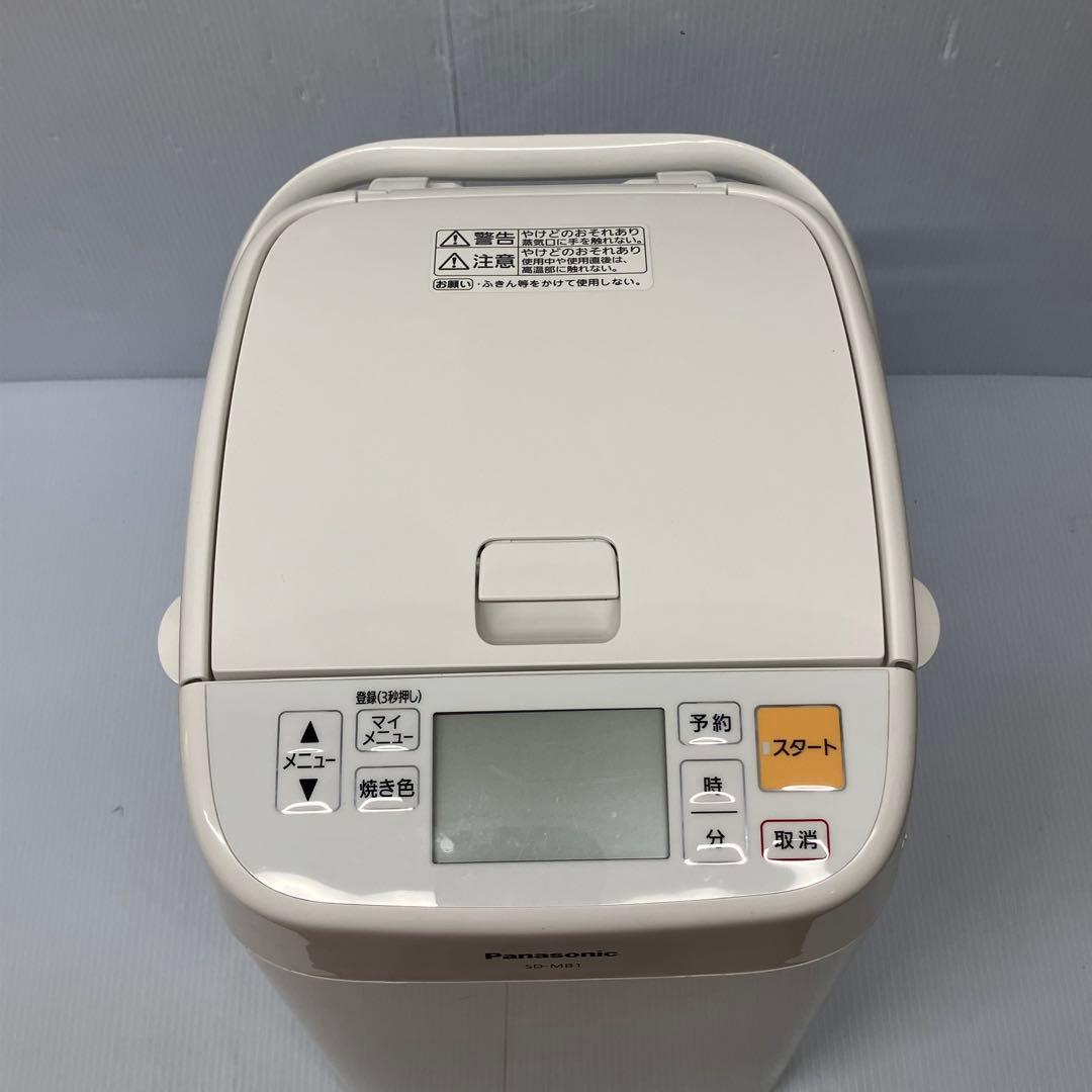 【Panasonic/パナソニック】ホームベーカリー　SD-MB1 取説有