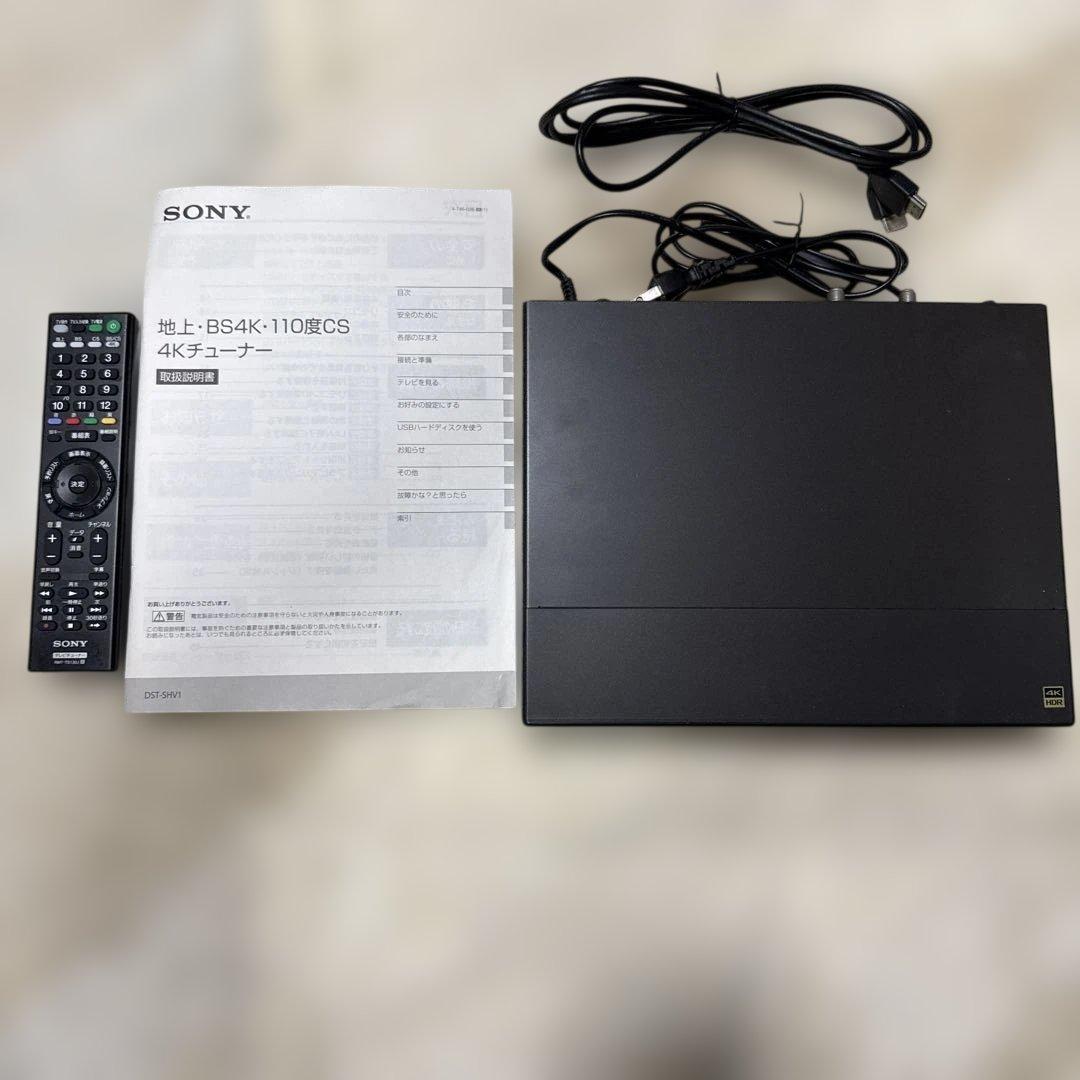SONY BS4K・110度CS 4Kチューナー 本体