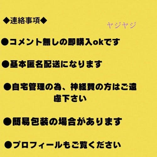 ペリリュー ―楽園のゲルニカ― 1〜11 外伝1〜4 全巻 武田一義 全15冊