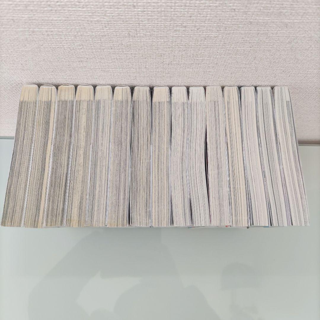 ペリリュー ―楽園のゲルニカ― 1〜11 外伝1〜4 全巻 武田一義 全15冊