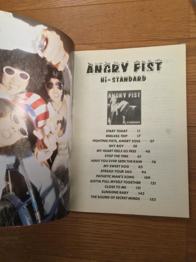 【希少】Hi-STANDARD ANGRY FISTセット ハイスタ 非売品など