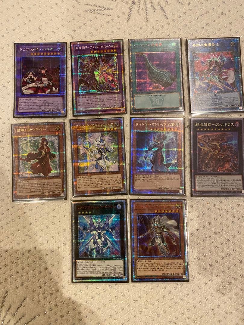 ね*こ様 【遊戯王】25th20thプリズマシークレット まとめ売り　180枚以