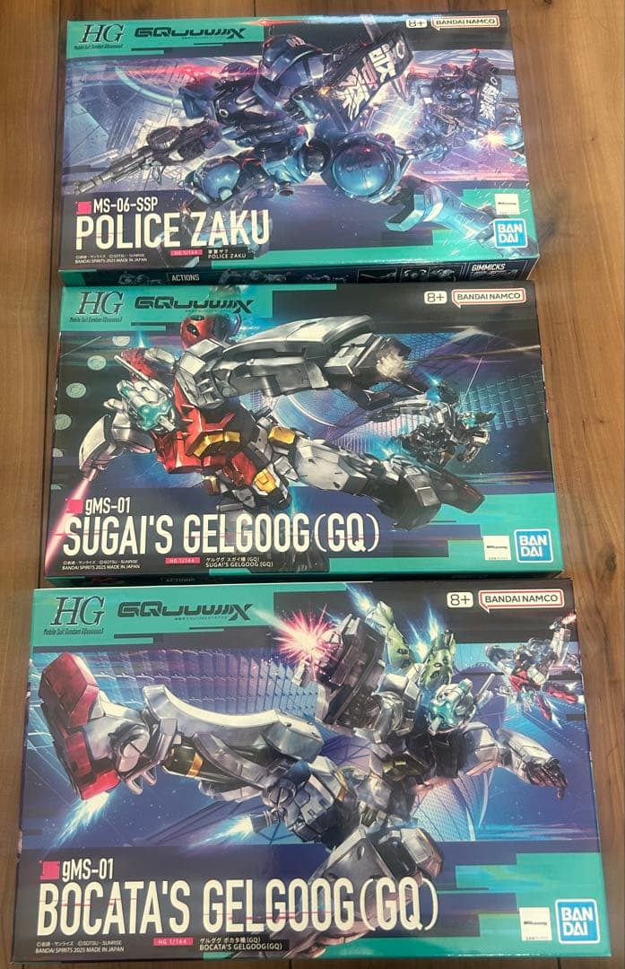 HG ガンプラキット 4種セット