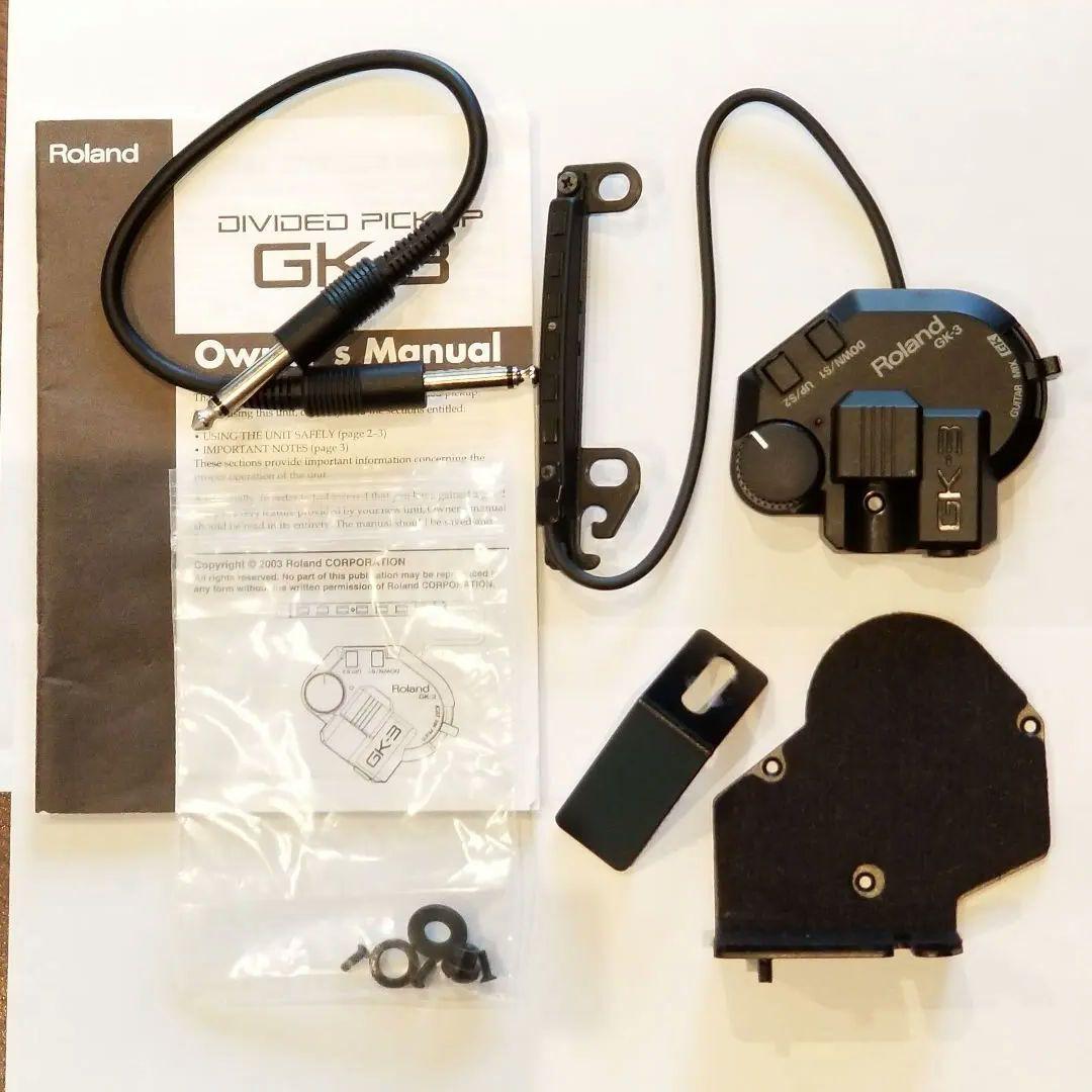 Roland GK-3 ピックアップ：動作未確認