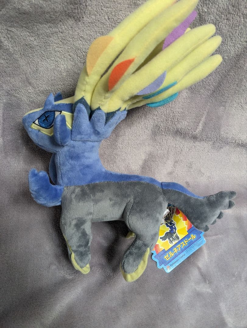 ポケモンセンター限定 ポケモンドール ポケドール ぬいぐるみ ゼルネアス