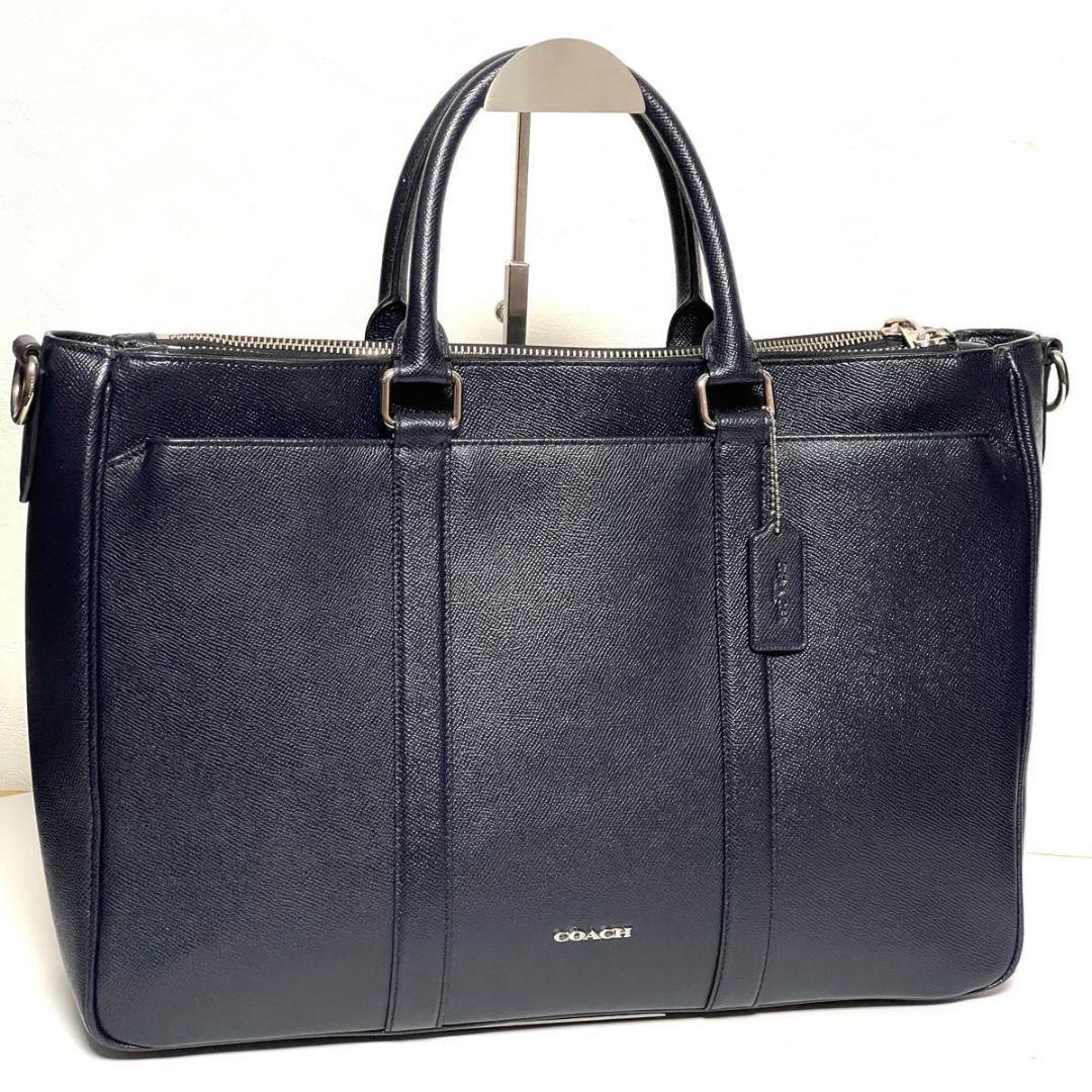 ✨良品✨COACH メトロポリタン 2way ブリーフケース ネイビー 斜め掛け