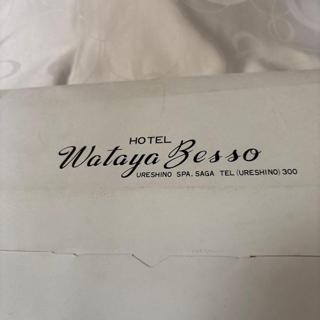 浮世絵 印刷物 10枚セット