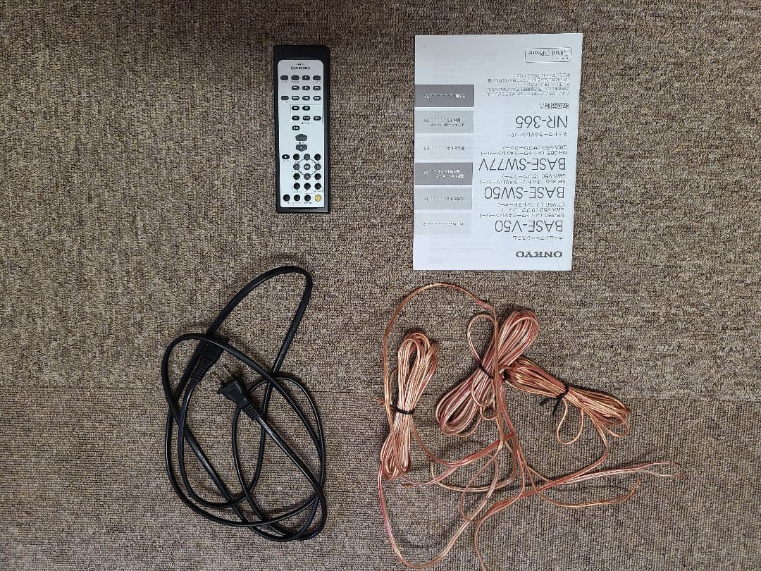 ONKYO　オンキョー　BASE-V50