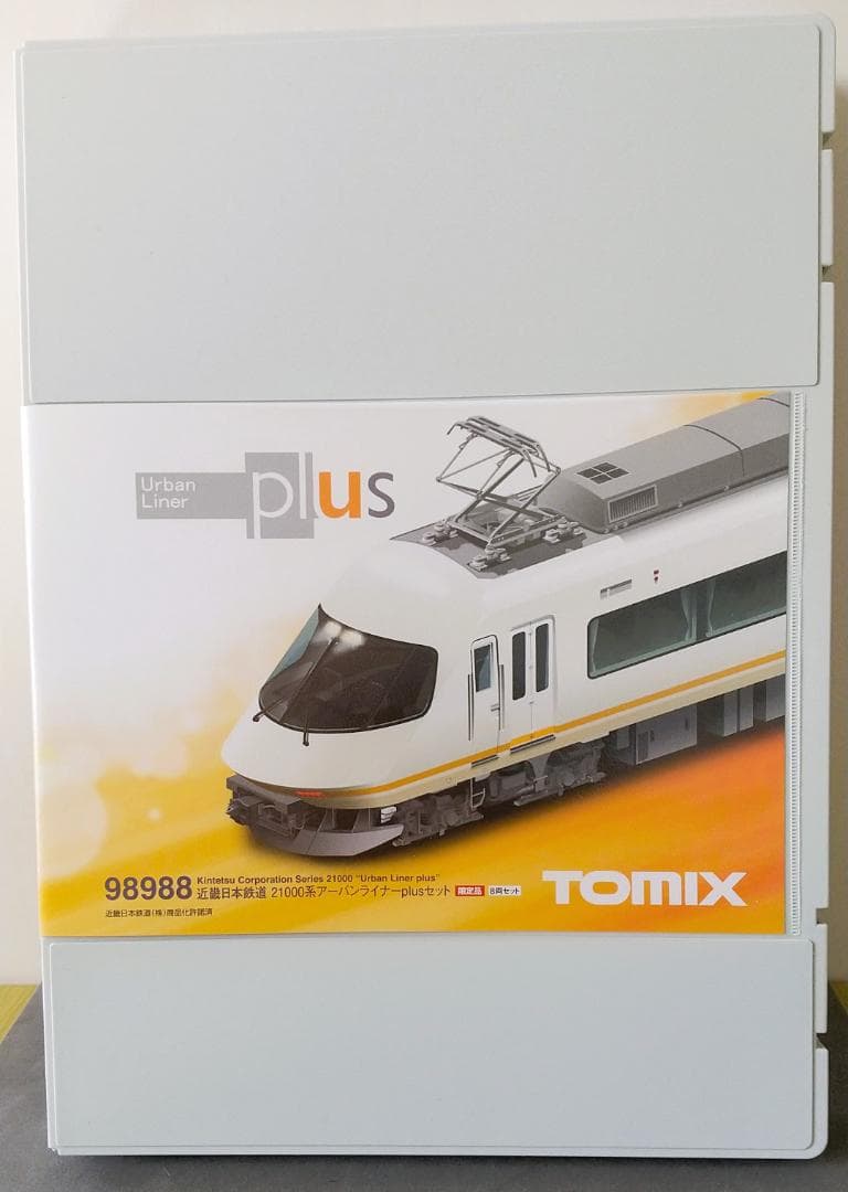 TOMIX 98988 近鉄 21000系 アーバンライナーplus 限定品