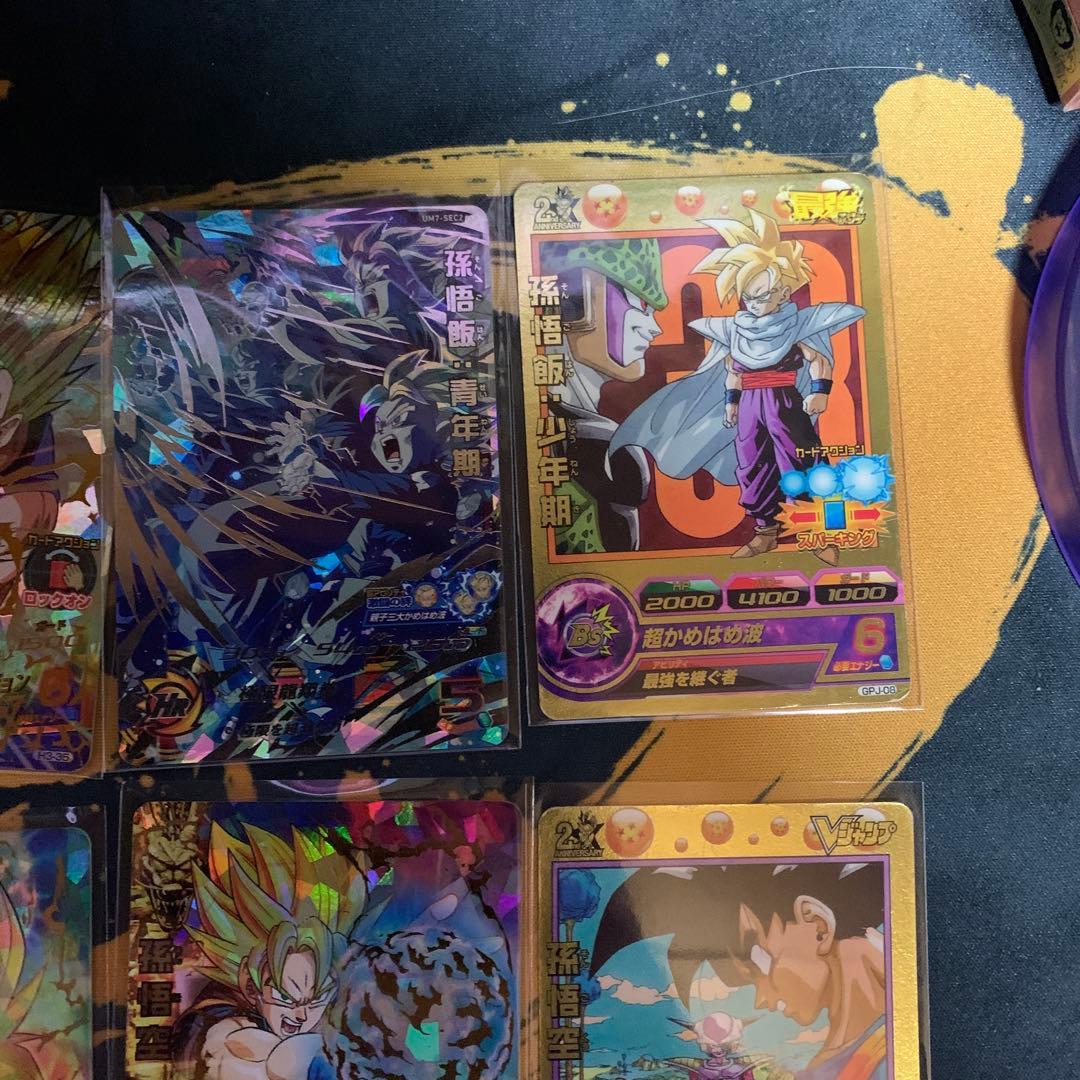 ソ*✨様 ドラゴンボールヒーローズ　旧弾等　まとめ売り