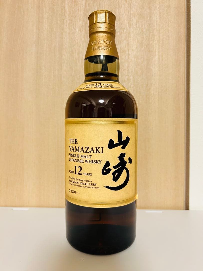 【新品未開封】山崎 12年 シングルモルトウイスキー 700ml 43度 箱無し