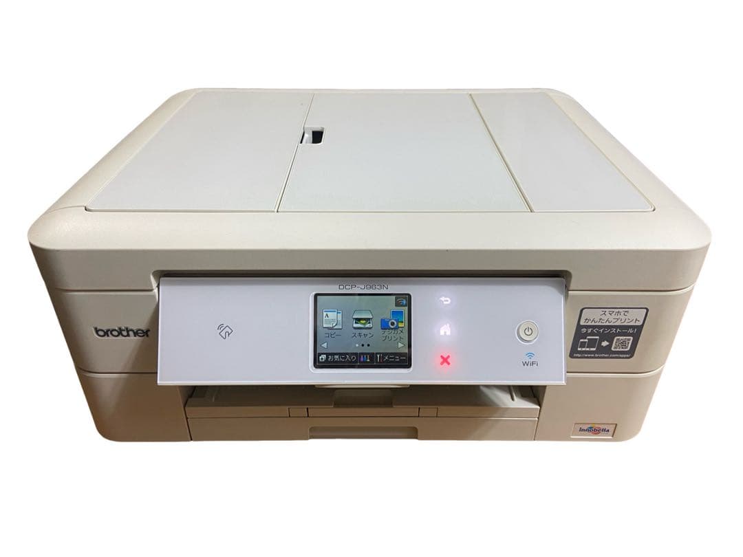 動作OK brother ブラザー　DCP-J963N プリンター　複合機