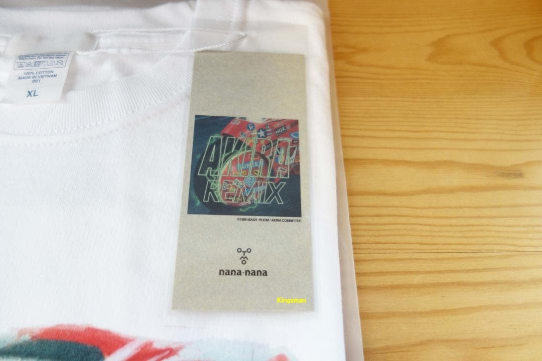 XL AKIRA REMIX nana-nana Tシャツ 白 絵柄のみ