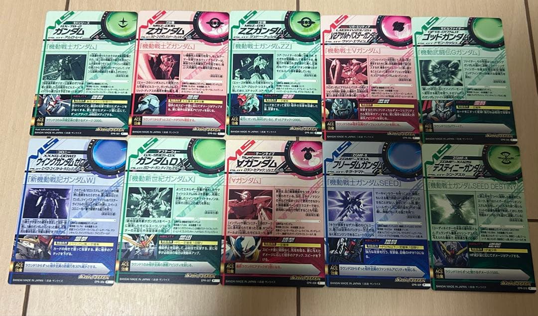 トライエイジ 9周年バインダー 20枚セット