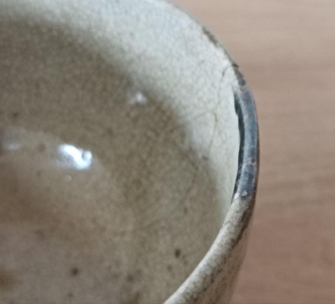 李朝高麗青磁茶碗　朝鮮美術　高麗茶碗　李朝