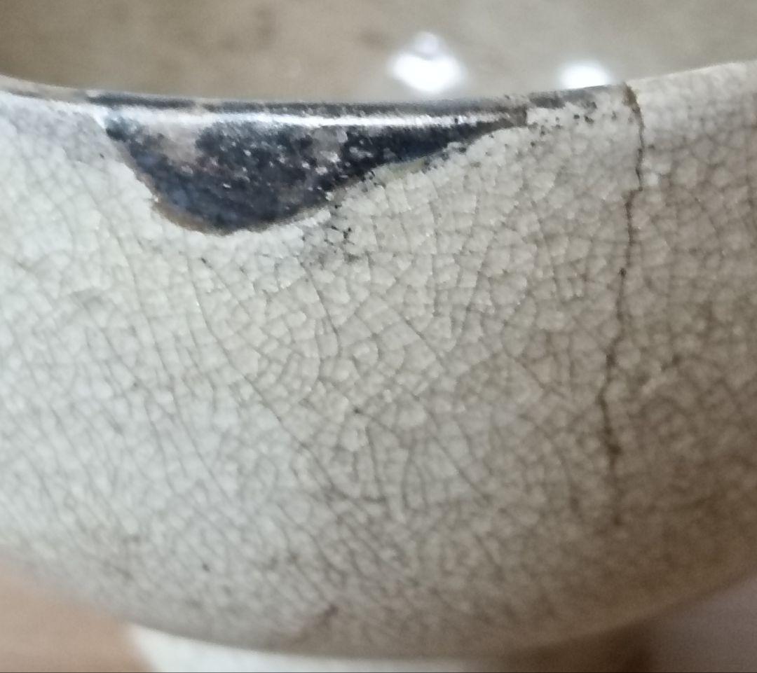 李朝高麗青磁茶碗　朝鮮美術　高麗茶碗　李朝