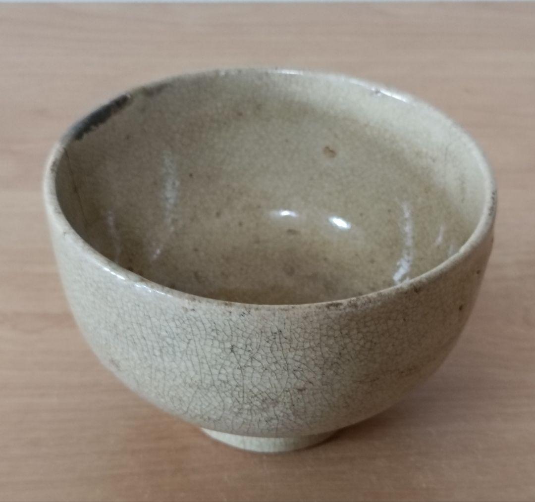 李朝高麗青磁茶碗　朝鮮美術　高麗茶碗　李朝