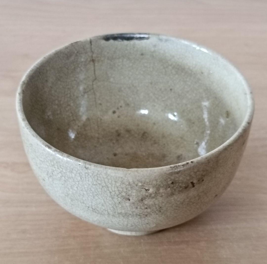 李朝高麗青磁茶碗　朝鮮美術　高麗茶碗　李朝