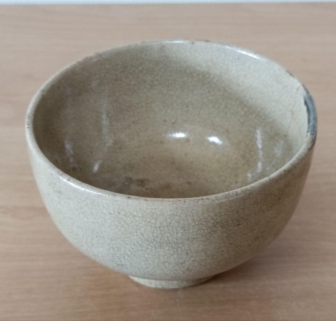 李朝高麗青磁茶碗　朝鮮美術　高麗茶碗　李朝