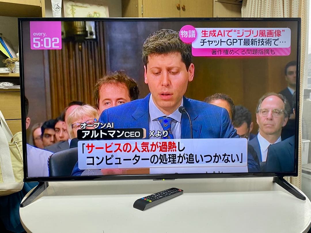 4K HDR 43インチテレビ ティーズネットワーク LE-431T4KT-BK