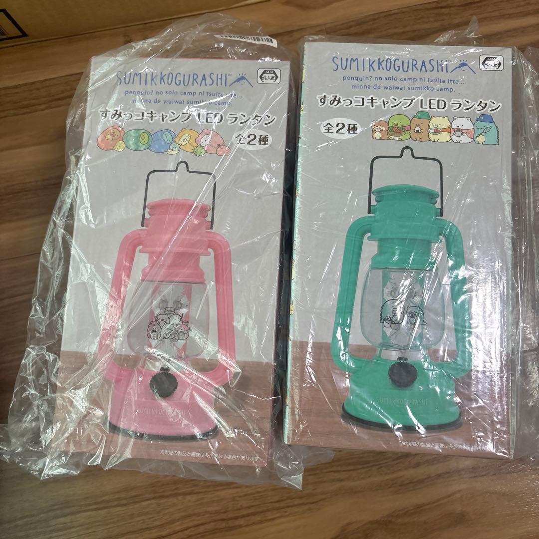 すみっコぐらし グッズセット 新品