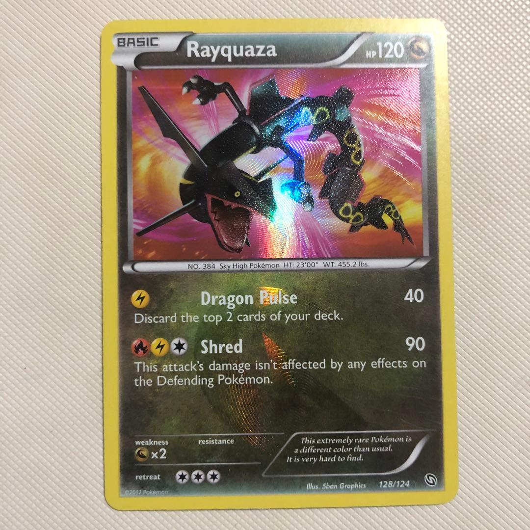 ポケモンカード 英語版 海外限定 レックウザ UR BW 色違い