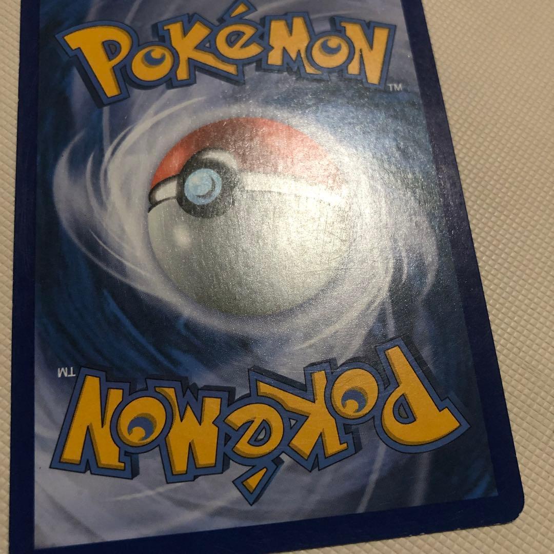 ポケモンカード 英語版 海外限定 レックウザ UR BW 色違い