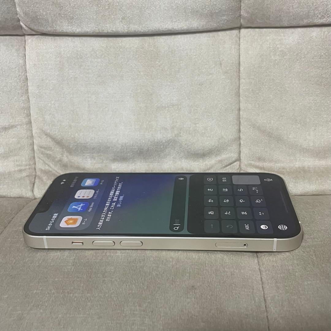 <バッテリー100> Apple iPhone 14 128GB スターライト