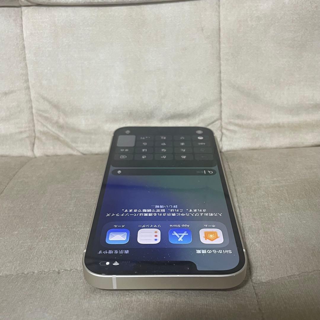 <バッテリー100> Apple iPhone 14 128GB スターライト