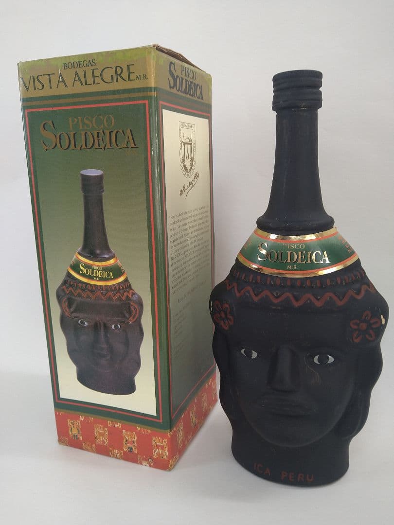 ブランデー ヘネシー レミーマルタン カミュ サントリー 古酒 セット