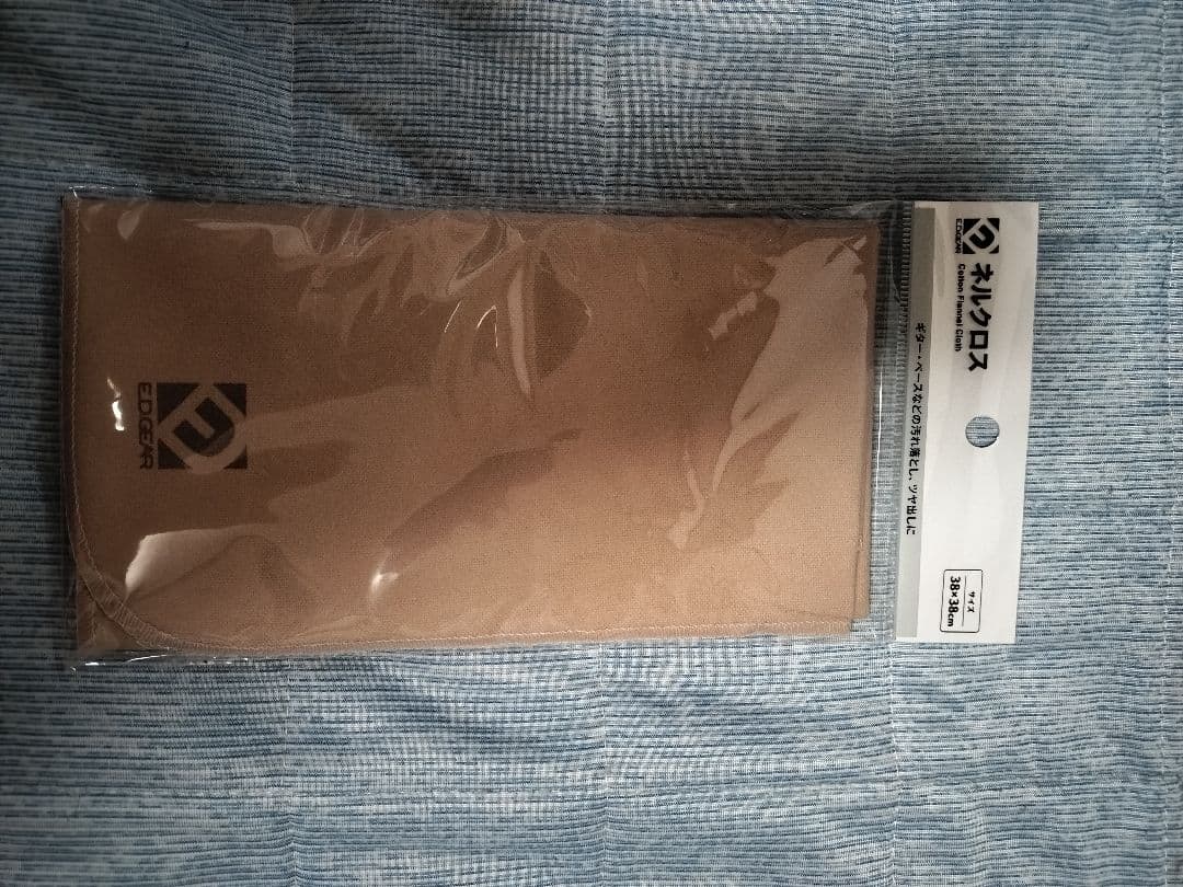 Soldin SFG-15 NAS アコースティックギター