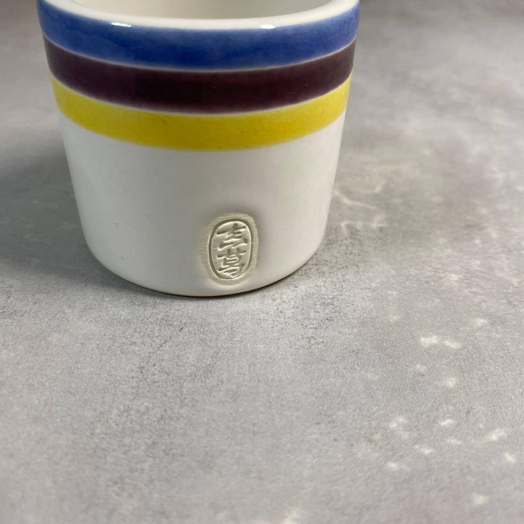 真葛香斎 倣紅毛蓋置 茶道具　共箱